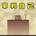 荒野执法官游戏 荒野执法官游戏