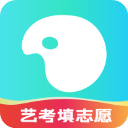艺考志愿宝 艺考志愿宝