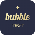 trot trot
