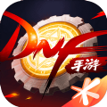 地下城与勇士周年庆版 地下城与勇士周年庆版