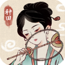 水乡芳华录无限金币 水乡芳华录无限金币