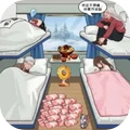 无敌脑洞王者 无敌脑洞王者
