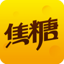 焦糖语音 焦糖语音