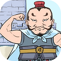 我守护的王城手机版 我守护的王城手机版