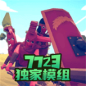TotallyAccurateBattleSimulator TotallyAccurateBattleSimulator
