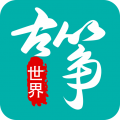 古筝世界app下载安装 古筝世界app下载安装