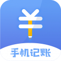 我的记账本app下载安装 我的记账本app下载安装