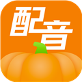 南瓜配音最新版下载 南瓜配音最新版下载