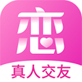 心恋app安卓版下载 心恋app安卓版下载