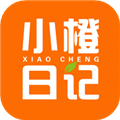 小橙日记官方下载安装 小橙日记官方下载安装