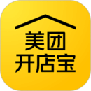 美团开店宝网页版登录 美团开店宝网页版登录