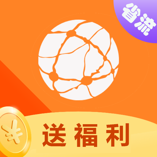 uv浏览器最新安卓版下载 uv浏览器最新安卓版下载