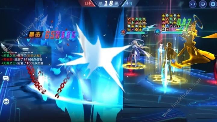 奥拉星手游深层矿洞第十层怎么打 深层矿洞第十层速通打法攻略[多图]图片3