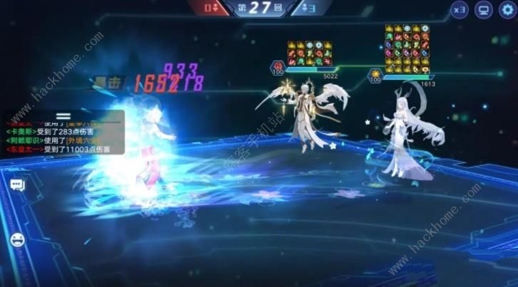奥拉星手游深层矿洞第十层怎么打 深层矿洞第十层速通打法攻略[多图]图片1