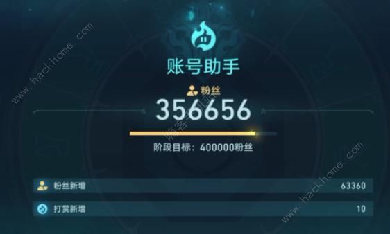 崩坏星穹铁道狐斋志异第三阶段攻略 狐斋志异其三怎么过[多图]图片7