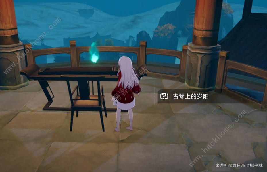 崩坏星穹铁道1.5仙舟绥园隐藏任务怎么做 1.5仙舟绥园隐藏任务完成攻略[多图]图片2