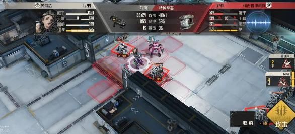 钢岚往日墨迹突发事件怎么打 突发事件速通打法攻略[多图]图片19