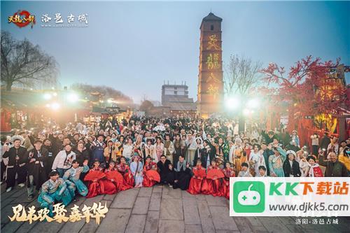 天龙八部手游七周年来了！忆情怀、发福利，千万少侠江湖再聚！