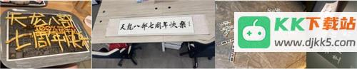 天龙八部手游七周年来了！忆情怀、发福利，千万少侠江湖再聚！