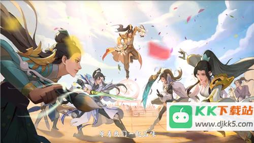 天龙八部手游七周年来了！忆情怀、发福利，千万少侠江湖再聚！