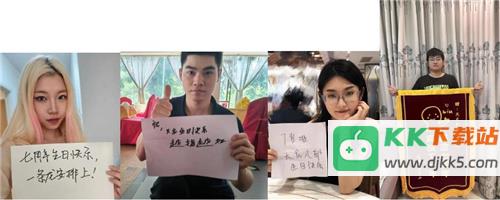 天龙八部手游七周年来了！忆情怀、发福利，千万少侠江湖再聚！